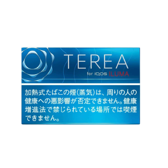 Japan Terea Rich Regular